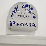 Esterina Couette-café Pontecagnano