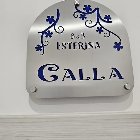 Esterina بونتيكانيانو